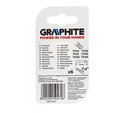 Ударные биты GRAPHITE 56H541 TX10-TX40, 25 мм, сталь S2, для шуруповертов и отверток