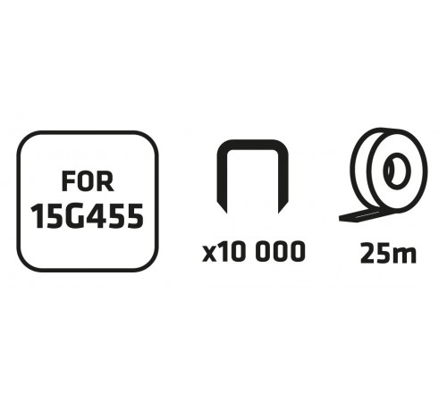 Дополнительный набор расходников VERTO 15G456 – 10 рулонов ленты 25 м и 10 000 скоб