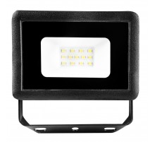 Точковий світильник SMD 10W 800 lm 230V