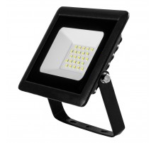 Точковий світильник SMD 20W 1600 lm 230V