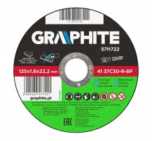 Диск відрізний по металу,  125 x 1.6 х 22.2 мм, 41 37C30-R-BF