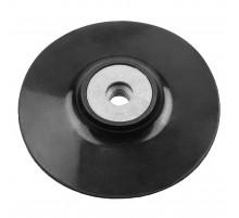 Тарілка для фібри 125 mm x M14
