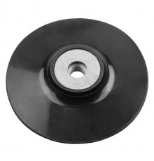 Тарілка для фібри 125 mm x M14