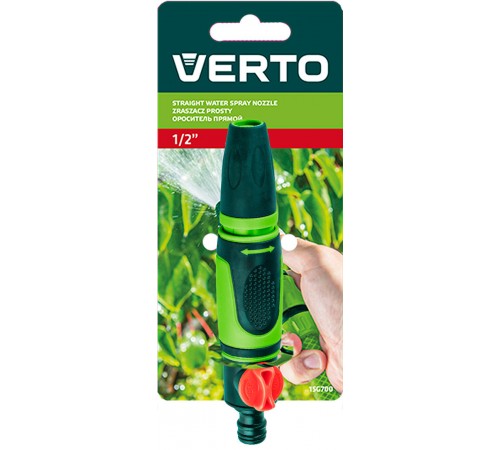 Ороситель прямой Verto 15G701