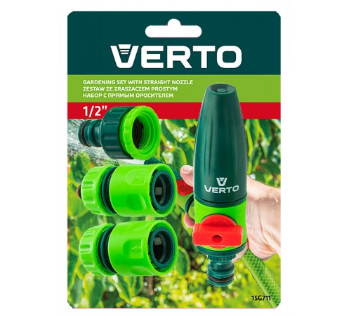 Ороситель прямой Verto 15G711 с муфтами и адаптером 1/2