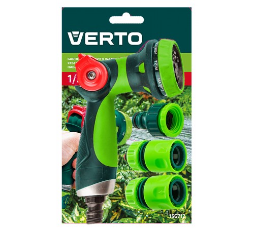 Пистолет для полива VERTO 15G712 с муфтами и коннектором 1/2