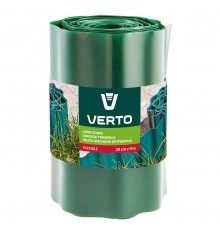 Садовый бордюр VERTO 15G512, 9 м x 20 см, защита клумб и дорожек