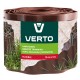 Садовый бордюр VERTO 15G513, 9 м x 10 см, коричневый, гибкий и прочный