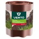 Садовый бордюр VERTO 15G514, 9 м x 15 см, коричневый, гибкий и прочный