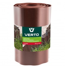 Бордюр для газонов VERTO 15G515, 9 м x 20 см, пластиковый, коричневый